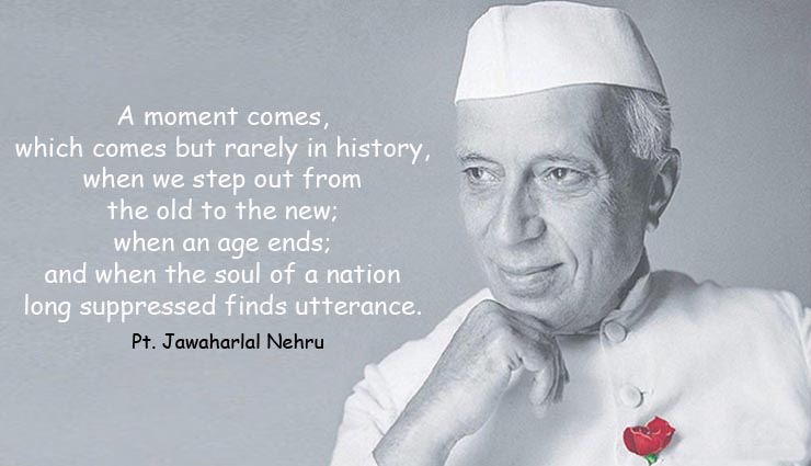 Children's Day Special Inspirational Quotes From Pt. Jawaharlal Nehru ...