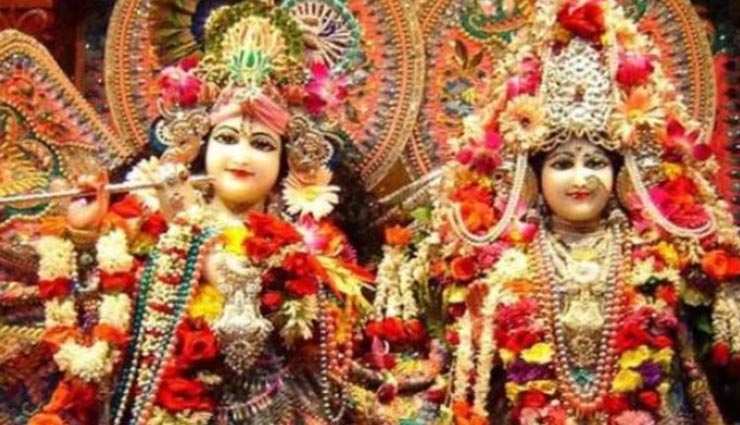 radha ashtami,radha ashtami 2019,radha ashtami auspicious time of worship,radha ashtami worship method ,राधा अष्‍टमी, राधा अष्‍टमी 2019, राधा अष्‍टमी के पूजा के शुभ मुहूर्त का समय, राधा अष्‍टमी पूजन विधि