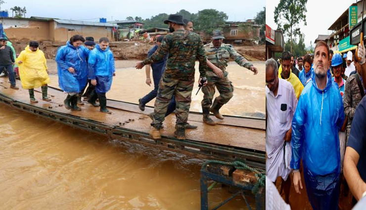 congress,rahul gandhi,priyanka,visited landslide affected site in wayanad