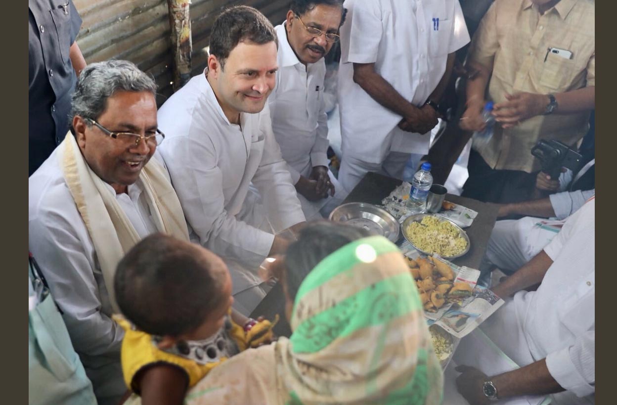 news,congress president rahul gandhi,congress,devadurga,raichur ,कर्नाटक,कांग्रेस अध्यक्ष राहुल गांधी,पकौड़े और भाजी