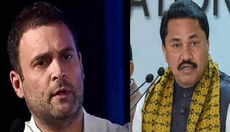 महाराष्ट्र चुनाव: आरक्षण पर राहुल गांधी के बयान को पटोले का समर्थन, BJP की कड़ी प्रतिक्रिया