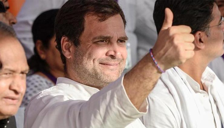 सरकार बनी तो 2020 तक 22 लाख सरकारी पद भरेंगे : राहुल गांधी