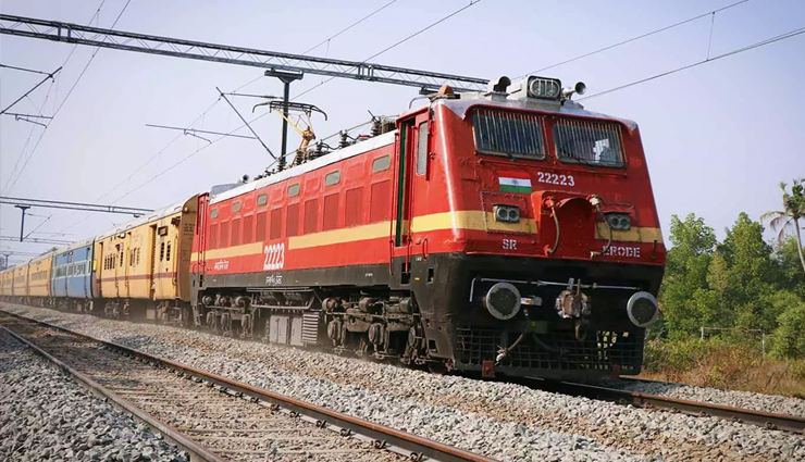 RRB : उम्मीदवारों के पास 1036 पदों के लिए अवसर, इस दिन से शुरू होगी आवेदन प्रक्रिया
