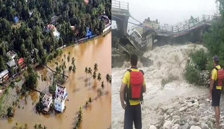 उत्तराखंड: रातभर हुई बारिश के बाद टिहरी गढ़वाल की बालगंगा नदी में आई बाढ़, सड़कें-पुल क्षतिग्रस्त