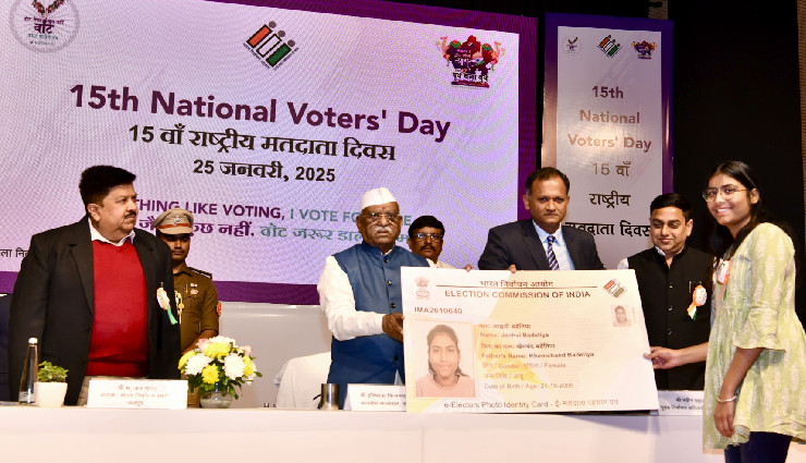 15th national voters day,india democracy,worlds largest democratic nation,voting strength,governor haribhau bagde,national voters day 2025,voter awareness,democratic celebration,india voting power,electoral process