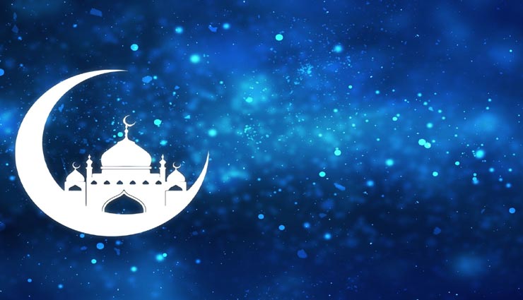 Ramadan 2020 : इन 7 लोगों को दी जानी चाहिए ज़कात 