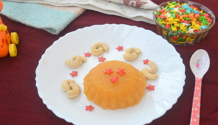 rava kesari recipe,recipe,recipe in hindi,vasant panchmi special recipe ,रवा केसरी रेसिपी, रेसिपी, रेसिपी हिंदी में, वसंत पंचमी स्पेशल रेसिपी 