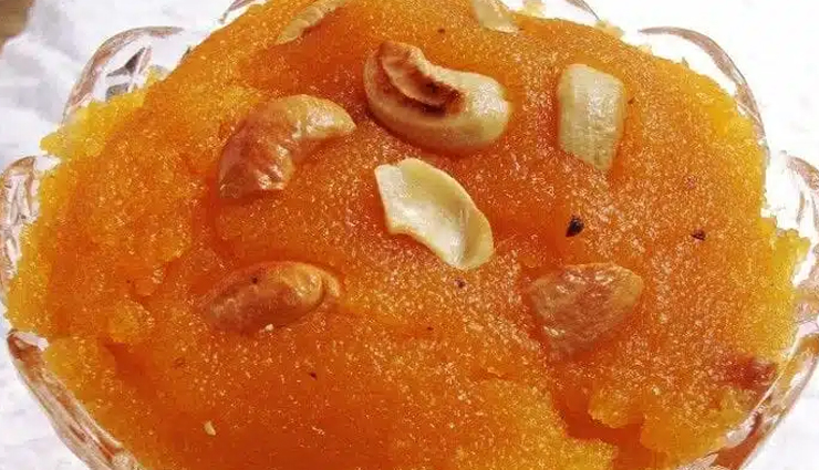 rava kesari,rava kesari sweet dish,rava kesari dessert,rava kesari festival,rava kesari special occasion,rava kesari ingredients,rava kesari recipe,rava kesari karnataka