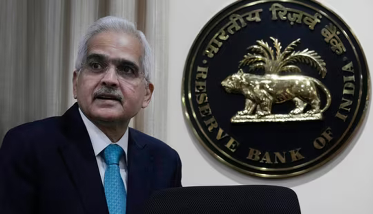 RBI ने ऑनलाइन धोखाधड़ी रोकने के लिए उठाया बड़ा कदम, की डिजिटल भुगतान खुफिया प्लेटफॉर्म की घोषणा 
