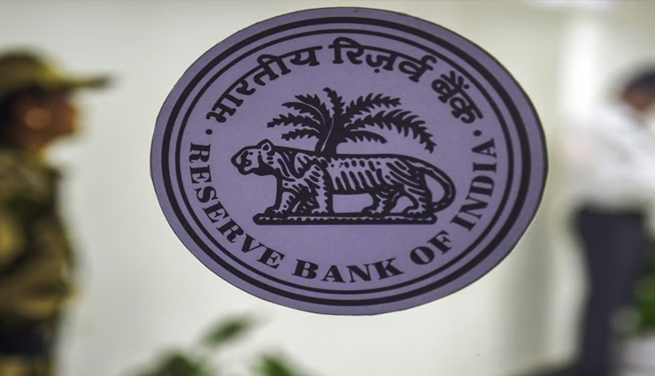 RBI ने घटाया चेक क्लियरिंग का समय, अब 1-2 दिन नहीं सिर्फ कुछ घंटों में होगा क्लीयर