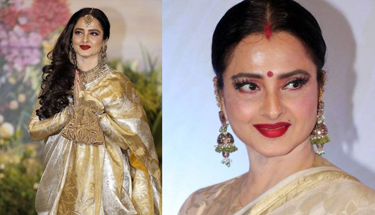 rekha birthday,rekha films,rekha facts,rekha family,biswajeet forcibly kissed rekha,rekha molestation,rekha amitabh bachchan,rekha news in hindi,entertainment,bollywood news in hindi , रेखा जन्मदिन, रेखा बर्थडे, रेखा फैमिली, बिस्वजीत ने रेखा को 5 मिनट तक किया किस, रेखा का यौन शोषण