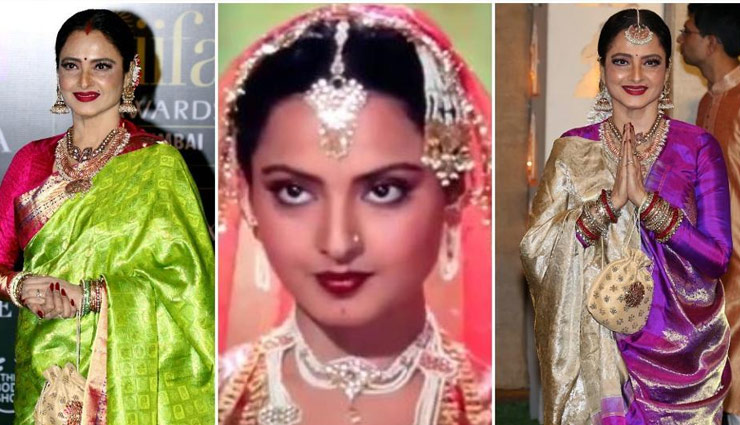 actress rekha,rekha birthday,rekha acting career,rekha dance,rekha unknown facts,rekha photos,entertainment,bollywood news in hindi , रेखा, बर्थडे, रेखा पर्सनल लाइफ