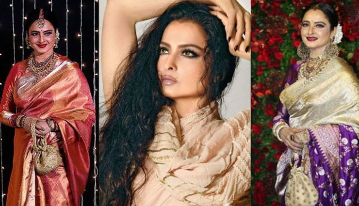 actress rekha,rekha birthday,rekha acting career,rekha dance,rekha unknown facts,rekha photos,entertainment,bollywood news in hindi , रेखा, बर्थडे, रेखा पर्सनल लाइफ