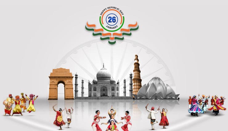 facts about republic day,republic day,26th january ,गणतंत्र दिवस से जुड़े रोचक तथ्य