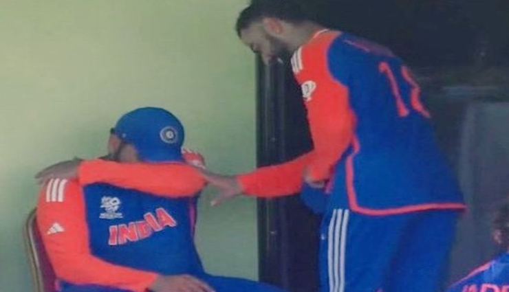 टीम इंडिया की जीत से भावुक हुए रोहित शर्मा, आँख में आए आँसू, विराट ने संभाला, वीडियो वायरल