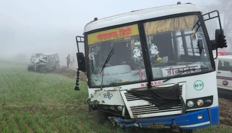 राजस्थान: श्रीगंगानगर  में रोडवेज बस और बोलेरो गाड़ी में भीषण टक्कर, 3 की मौके पर ही मौत