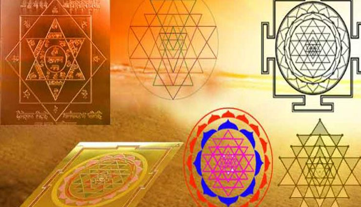 astrology tips,yantra tips ,एस्ट्रोलॉजी टिप्स, यन्त्र टिप्स, श्री यंत्र, असाध्य रोग निवारक यंत्र, ग्रह शांति यंत्र, व्यापार वृद्धि यंत्र, ज्योतिष टिप्स