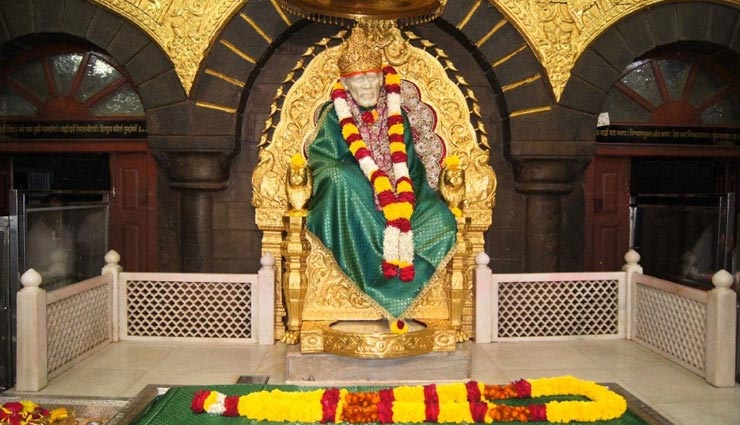 astrology tips,astrology tips in hindi,shirdi sai baba