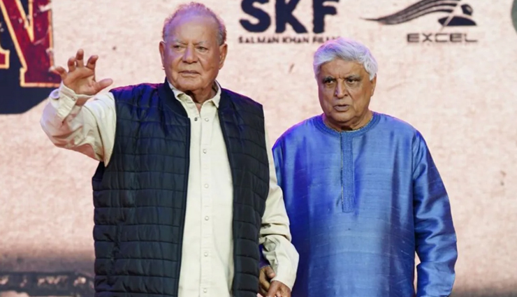 salim khan,javed akhtar,writer salim khan,writer javed akhtar,salim javed,docuseries angry young men,salim javed,Salman Khan