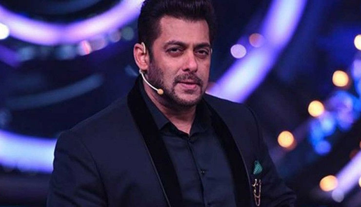 Salman Khan,hand slap game,game,bharat,salman khan news,bharat box office,entertainment,bollywood ,सलमान खान,हैण्ड स्लैप गेम,भारत