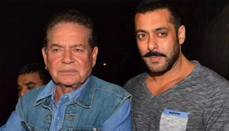 salim khan,writer salim khan,Salman Khan,superstar salman khan,salim salman,salman apologize,bishnoi community,lawrence bishnoi,galaxy apartment