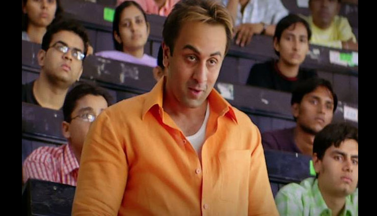 Sanju Review : रणबीर की एक्टिंग के कायल हुए लोग, 3 घंटे में समेट दी 37 साल की जिंदगी 