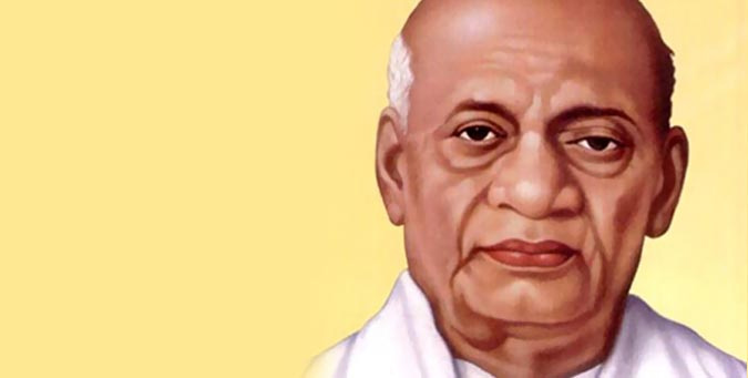 sardar vallab bhai patel,iron man,independence day ,सरदार वल्लभ भाई पटेल, लौह पुरुष,स्वतंत्रता दिवस विशेष