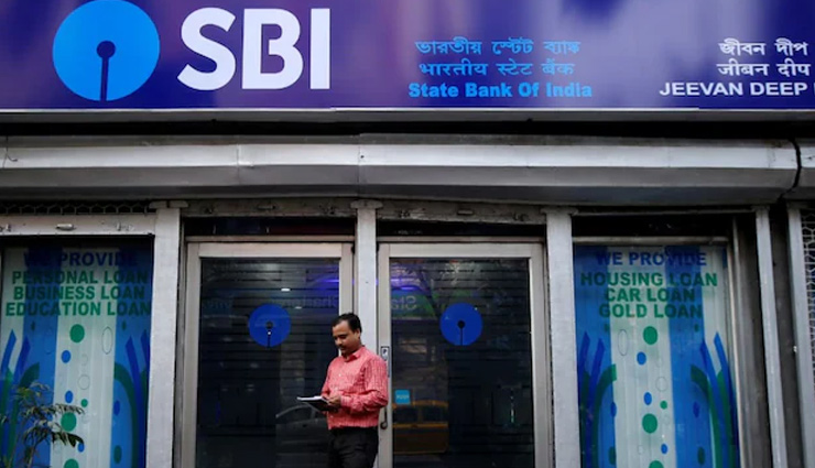 SBI : 1040 पदों पर की जानी है भर्ती, नोटिफिकेशन जारी होने के साथ ही शुरू हुई आवेदन प्रक्रिया