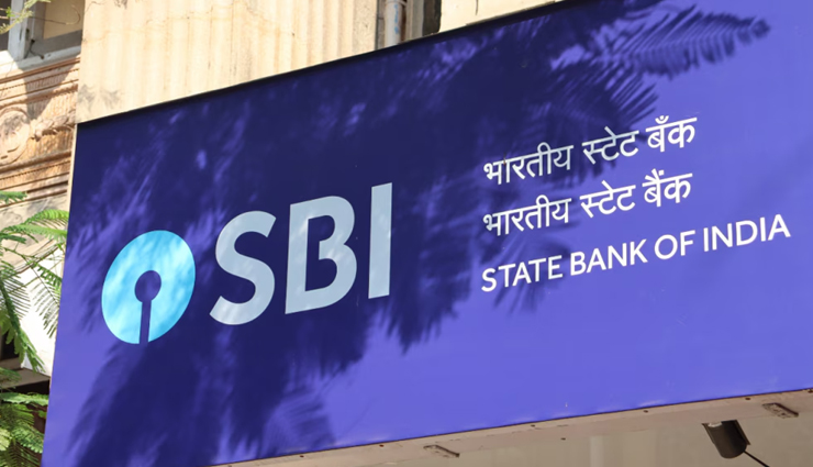 SBI : स्पेशलिस्ट कैडर अफसरों के 1511 पदों पर होंगी नियुक्तियां, जानें भर्ती की ये खास बातें