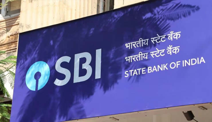 SBI : जूनियर एसोसिएट्स के लिए नोटिफिकेशन जारी, भरे जाएंगे 50 पद, ये जानकारी भी जरूरी