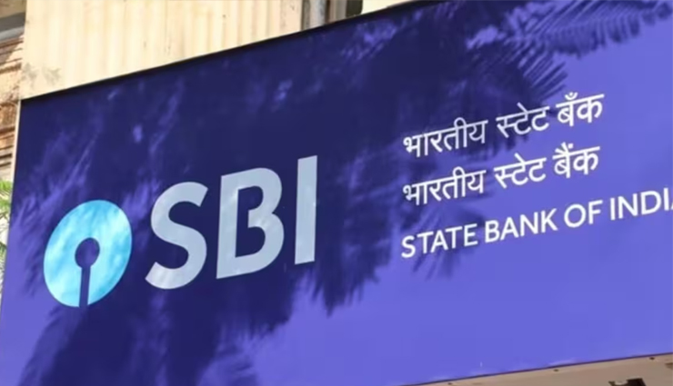 SBI : प्रोबेशनरी ऑफिसर के 600 पदों के लिए शुरू हुई आवेदन प्रक्रिया, अभ्यर्थी ऐसे भर सकेंगे फॉर्म