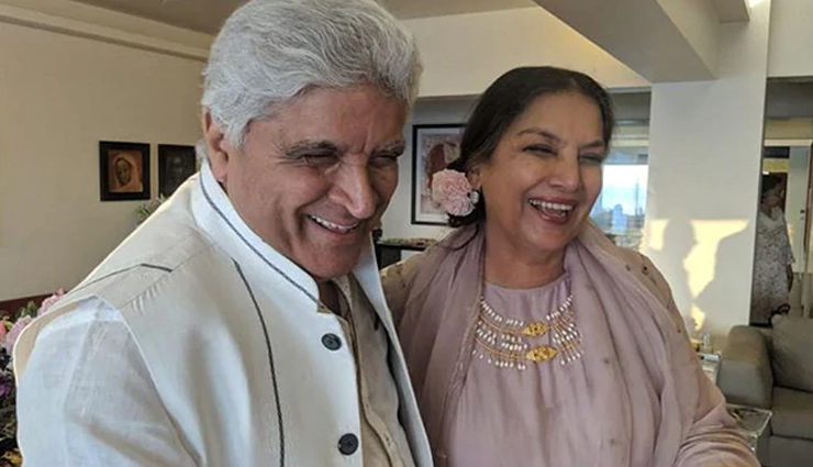 shabana azmi and javed akhtar relationship,relationship tips,mates and me