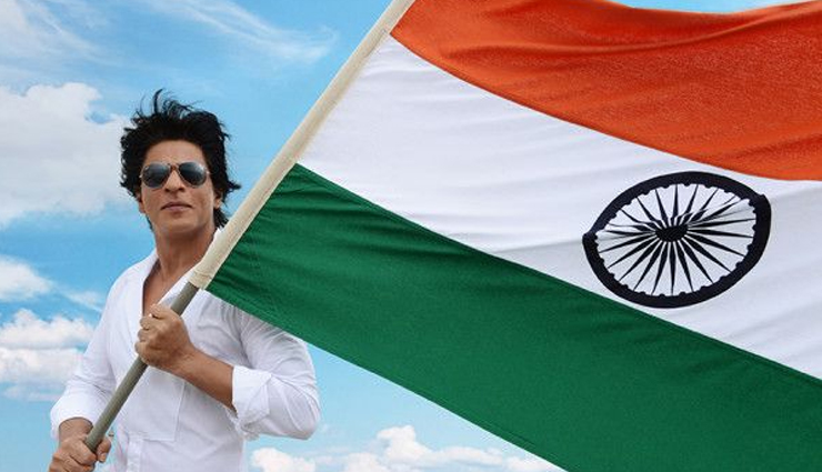 twinkle khanna,actress twinkle khanna,writer twinkle khanna,saif ali khan,Kareena Kapoor Khan,saif kareena,shahrukh khan,superstar shahrukh khan,shahrukh flag,republic day