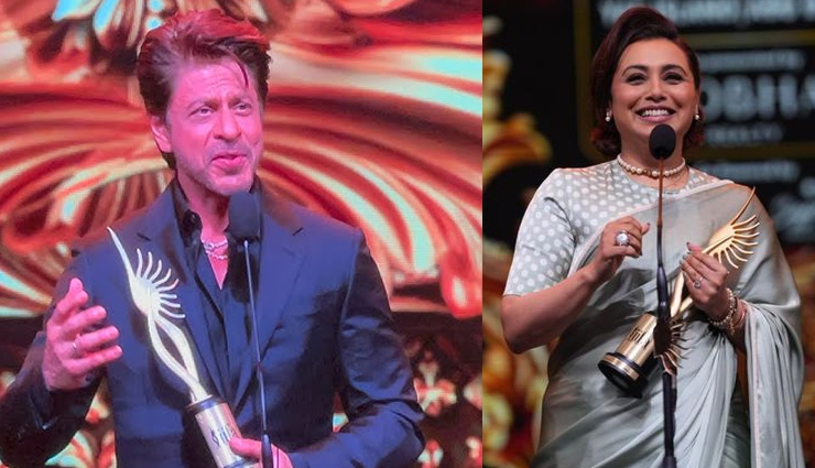 IIFA Awards 2024 : शाहरुख और रानी को मिला बेस्ट एक्टर व एक्ट्रेस का पुरस्कार, यहां देखें विजेताओं की पूरी सूची