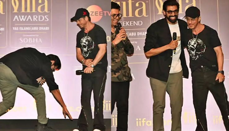 iifa awards 2024 press conference,iifa,iifa awards,iifa awards 2024,shahrukh khan,king khan,superstar shahrukh khan,karan johar,filmmaker karan johar,rana daggubati,baahubali,abhishek banergee,siddhant chaturvedi