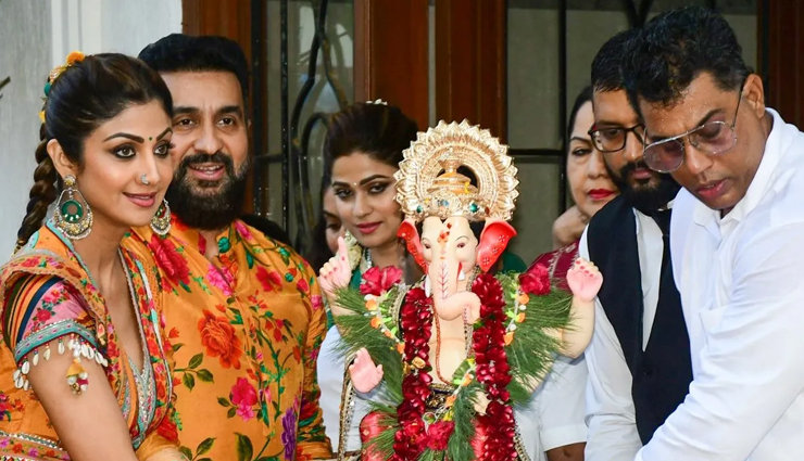 Shilpa Shetty,actress shilpa shetty,raj kundra,businessman raj kundra,shilpa raj,raj kundra birthday,ganesh visarjan,raj 49 years