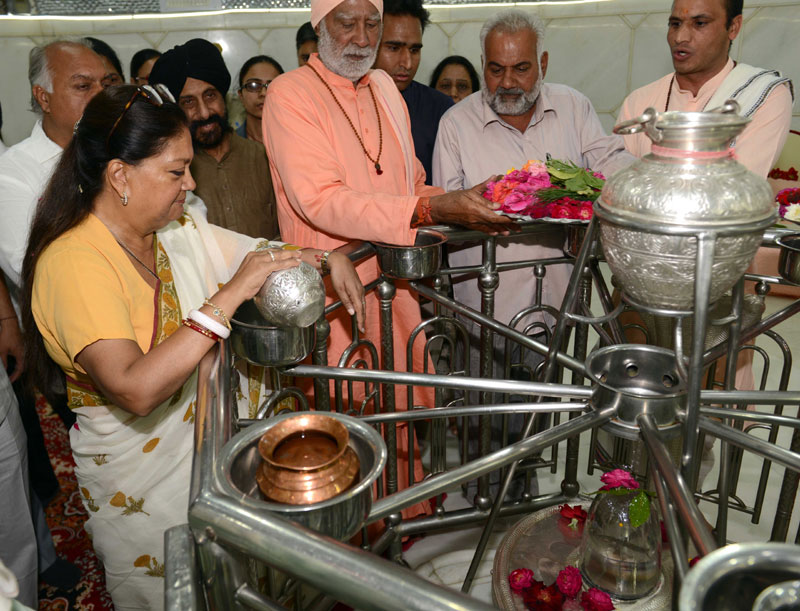 vasundhara raje,rajasthan,rajasthan news ,मुख्यमंत्री श्रीमती वसुन्धरा राजे,राजस्थान,राजस्थान न्यूज़