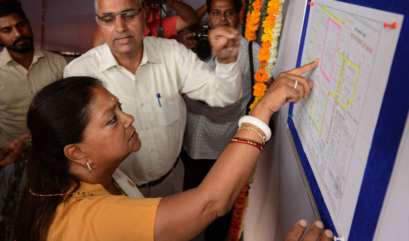 vasundhara raje,rajasthan,rajasthan news ,मुख्यमंत्री श्रीमती वसुन्धरा राजे,राजस्थान,राजस्थान न्यूज़