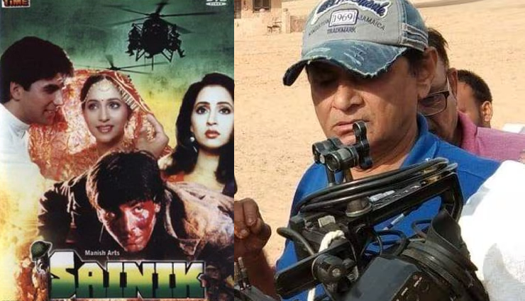 2 News : ‘सैनिक’ सहित कई फिल्में बनाने वाले डायरेक्टर का निधन, सिद्धार्थ-चित्रांगदा ने दिल्ली में डाला वोट