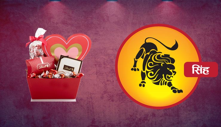 valentine gifts according to zodiac sign ,राशी के अनुसार दे वैलेंटाइन उपहार जो बना दे उनकी शाम यादगार