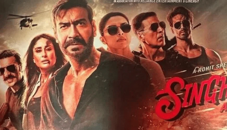 box office collection,kanguva,bobby deol,suriya,the sabarmati report,vikrant massey,singham again,ajay devgn,rohit shetty,bhool bhulaiyaa 3,kartik aaryan,vidya balan,anees bazmee