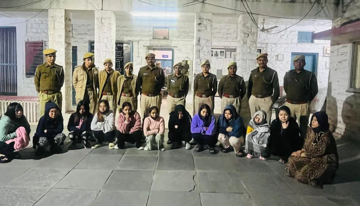 राजस्थान: स्‍पा सेंटर पर पुलिस की रेड, 9 थाईलैंड की महिलाओं सहित 17 लोग गिरफ्तार