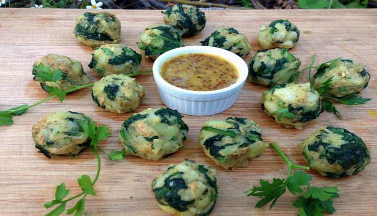 spinach potato balls recipe,recipe,recipe in hindi,special recipe ,स्पिनेच पोटैटो बॉल्स रेसिपी, रेसिपी, रेसिपी हिंदी में, स्पेशल रेसिपी 