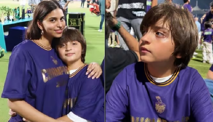 suhana khan,actress suhana khan,shahrukh khan,superstar shahrukh khan,ipl-17,kolkata knight riders,kkr,abram khan,aryan khan,gauri khan,abram birthday,abram 11 years