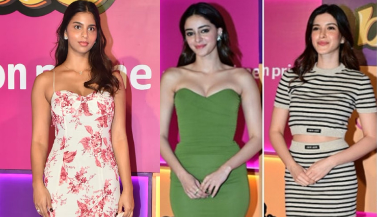 ananya panday,actress ananya panday,sara ali khan,kartik aaryan,sara kartik,ananya kartik,call me bae web series,call me bae screening,suhana khan,shanaya kapoor