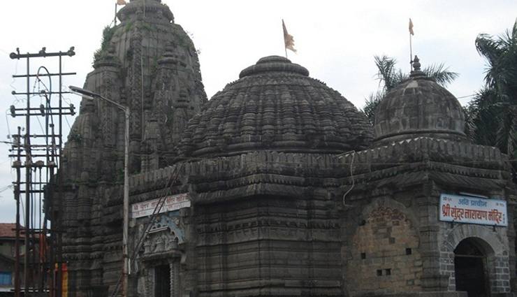 10 Famous Temples to Visit in Nashik - lifeberrys.com