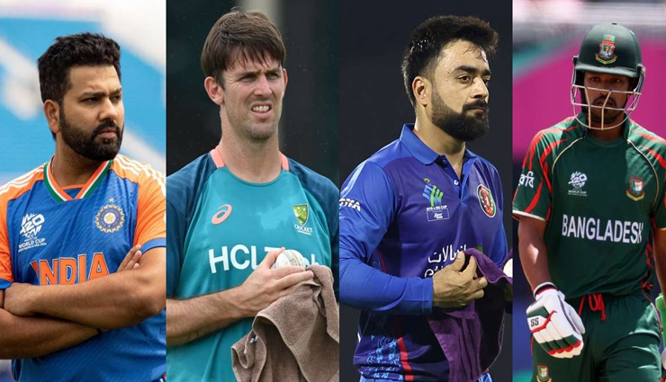 T20 WC 2024: अगर बारिश की भेंट चढ़ जातें हैं सुपर 8 के यह दोनों मैच... तो क्या होगा आगे?