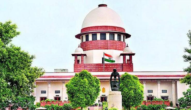 Supreme Court : 80 रिक्तियों पर होंगी नियुक्तियां, इस दिन से शुरू होगी आवेदन प्रक्रिया