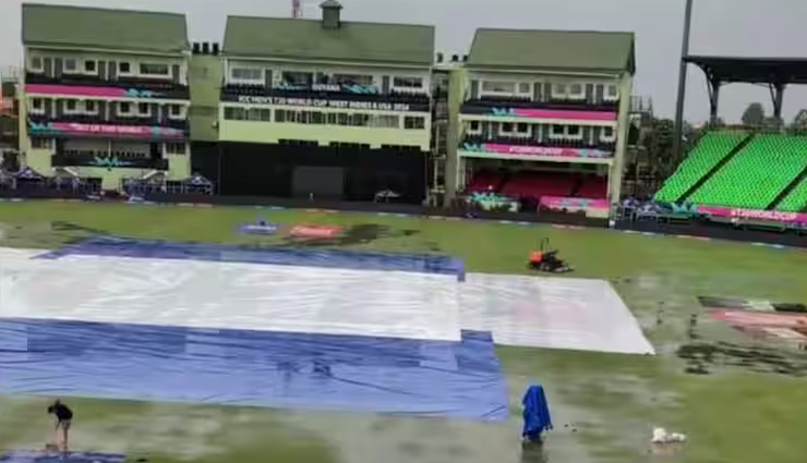 T20 World Cup: गुयाना में बारिश की झमाझम, रद्द हो सकता है भारत और इंग्लैंड का सेमीफाइनल मैच 