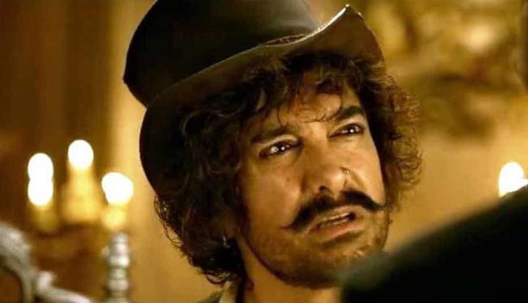 bollywood,aamir khan,thugs of hindostan,china box office collection,thugs of hindostan box office collection,amitabh bachchan ,बॉलीवुड,आमिर खान,ठग्स ऑफ हिंदोस्तान,अमिताभ बच्चन